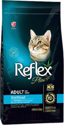 Сухой корм для кошек Reflex Plus Для стерилизованных кошек с лососем - фото 1 - id-p223134953