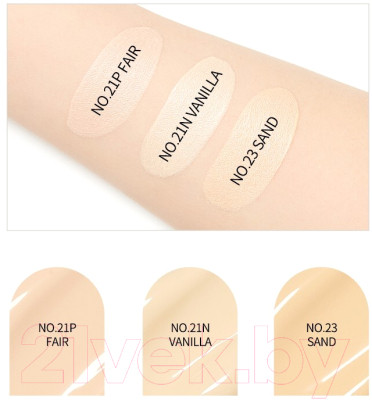 Кушон Missha Glow Cushion No.21P - фото 2 - id-p223134974