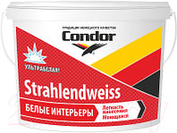 Краска CONDOR Strahlendweiss