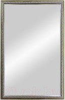 Зеркало Континент Макао 45x70