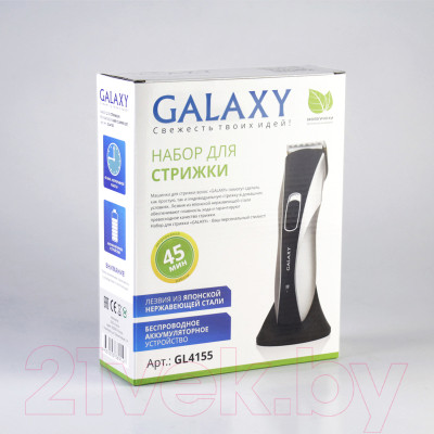 Машинка для стрижки волос Galaxy GL 4155 - фото 6 - id-p223128752