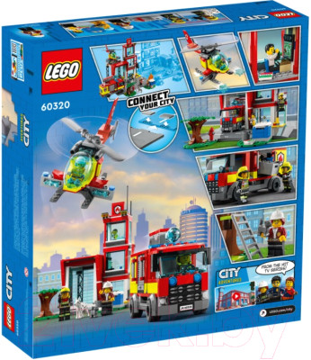 Конструктор Lego City Пожарная часть / 60320 - фото 1 - id-p223141850