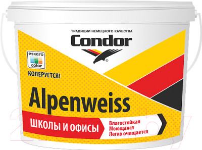 Краска CONDOR Alpenweiss - фото 1 - id-p223125301