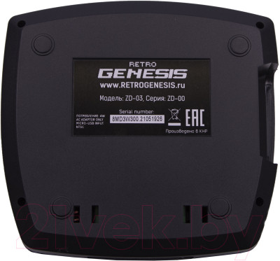 Игровая приставка Retro Genesis 8 Bit Junior Wireless 300 игр / ConSkDn85 - фото 6 - id-p223145030
