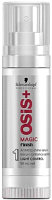 Сыворотка для укладки волос Schwarzkopf Professional Osis+ Magic Light Control для блеска и антистатики
