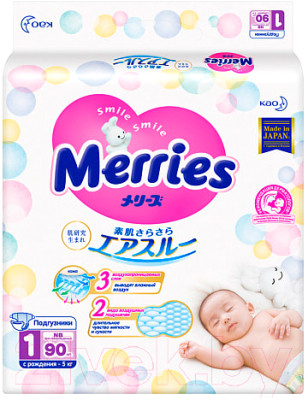 Подгузники детские Merries Newborn - фото 2 - id-p223126411