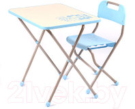 Комплект мебели с детским столом Ника КПР/1 Ретро