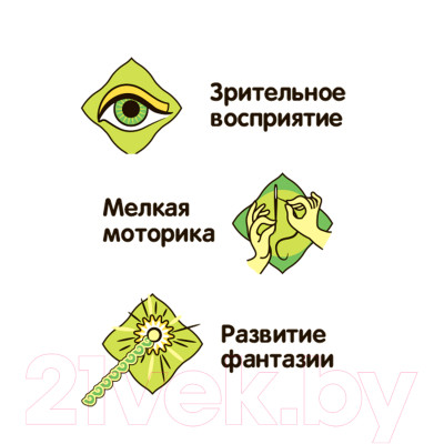 Набор для творчества Bondibon Световой планшет для рисования и копирования / ВВ5195 - фото 7 - id-p223132638