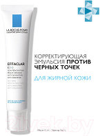 Эмульсия для лица La Roche-Posay Effaclar K+ для жирной кожи