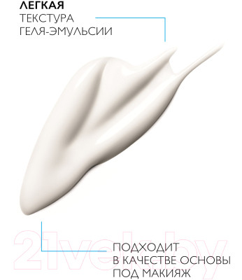 Эмульсия для лица La Roche-Posay Effaclar K+ для жирной кожи - фото 6 - id-p223144335