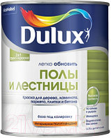 Краска Dulux Полы и Лестницы