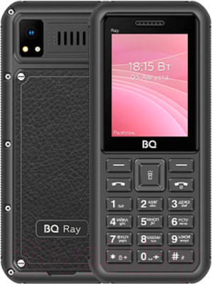 Мобильный телефон BQ Ray BQ-2454 - фото 1 - id-p223130240