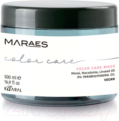 Маска для волос Kaaral Maraes Color Care для окрашенных и химически обработанных волос - фото 1 - id-p223140241
