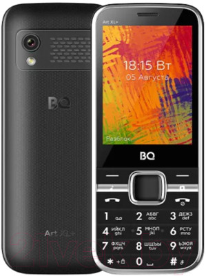 Мобильный телефон BQ Art XL+ BQ-2838 - фото 1 - id-p223142040
