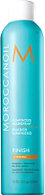 Лак для укладки волос Moroccanoil Сияющий Сильной фиксации