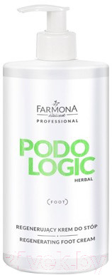 Крем для ног Farmona Professional Professional Podologic Herbal восстанавливающий - фото 1 - id-p223138270