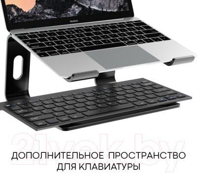 Подставка для ноутбука Evolution LS103 - фото 5 - id-p223135543