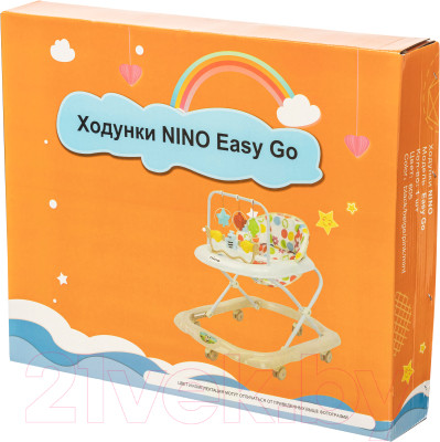 Ходунки NINO Easy Go - фото 7 - id-p223133878
