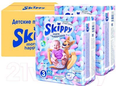 Подгузники детские Skippy More Happiness Plus 3 - фото 1 - id-p223132920