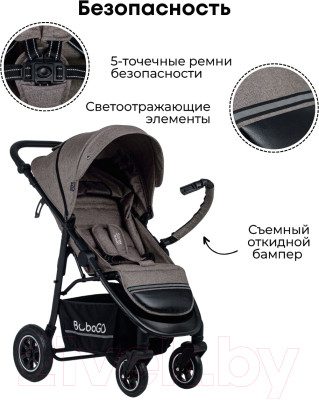 Детская прогулочная коляска Bubago Sorex / BG 107-2 - фото 8 - id-p223136882