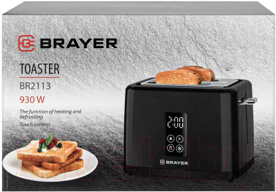Тостер Brayer BR2113 - фото 8 - id-p223132936