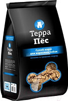 Сухой корм для собак ТерраПес Для мелких и средних пород / TRK016