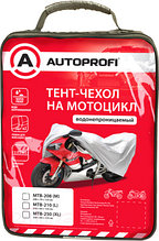 Чехол для мотоцикла Autoprofi MTB-250