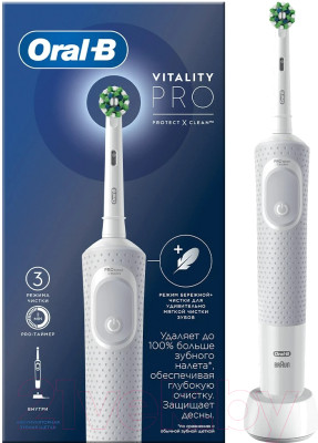 Электрическая зубная щетка Oral-B Vitality PRO D103.413.3 - фото 3 - id-p223146117