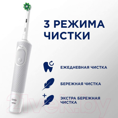 Электрическая зубная щетка Oral-B Vitality PRO D103.413.3 - фото 5 - id-p223146117