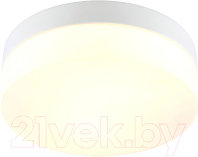 Светильник Arte Lamp Aqua-Tablet A6047PL-2WH