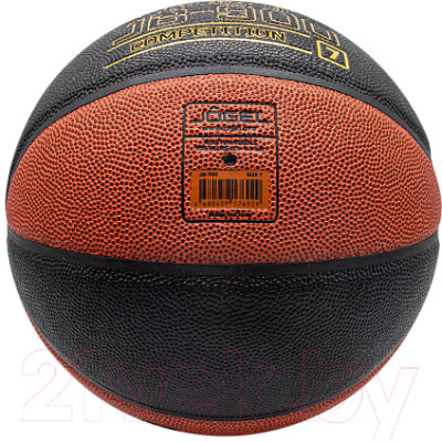 Баскетбольный мяч Jogel JB-900 - фото 5 - id-p223138321