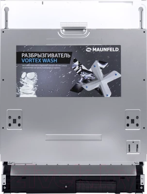 Посудомоечная машина Maunfeld MLP 12IMR - фото 4 - id-p223135590