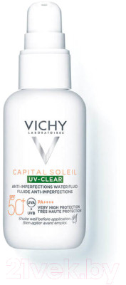 Крем солнцезащитный Vichy Против несовершенств SPF50+ - фото 5 - id-p223128995