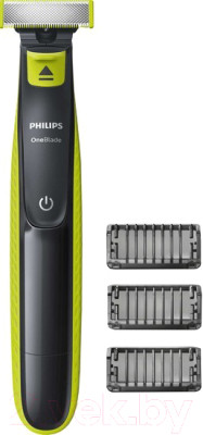 Триммер Philips OneBlade QP2520/20 - фото 2 - id-p223146144