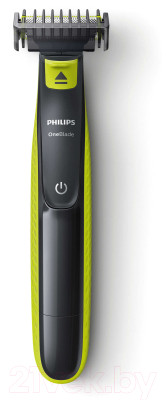 Триммер Philips OneBlade QP2520/20 - фото 5 - id-p223146144