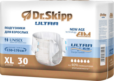 Подгузники для взрослых Dr.Skipp Ultra XL - фото 1 - id-p223142852
