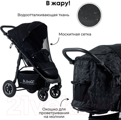 Детская прогулочная коляска Bubago Sorex / BG 107-1 - фото 2 - id-p223133932