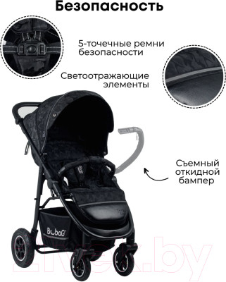 Детская прогулочная коляска Bubago Sorex / BG 107-1 - фото 8 - id-p223133932