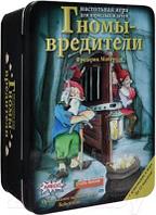 Настольная игра Стиль Жизни Гномы-вредители Делюкс