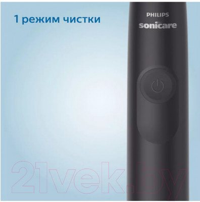 Электрическая зубная щетка Philips HX3671/14 - фото 5 - id-p223149701