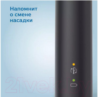 Электрическая зубная щетка Philips HX3671/14 - фото 6 - id-p223149701