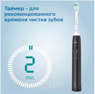 Электрическая зубная щетка Philips HX3671/14 - фото 8 - id-p223149701