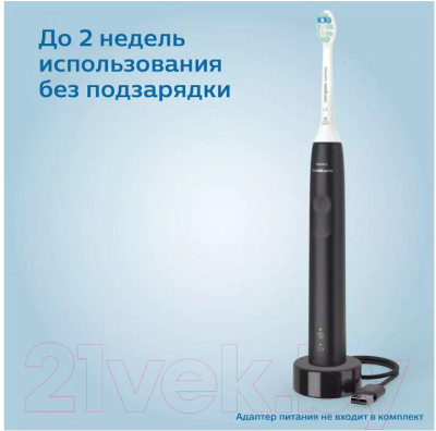 Электрическая зубная щетка Philips HX3671/14 - фото 9 - id-p223149701