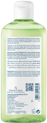 Шампунь для волос Ducray Extra-Doux Защитный для частого применения - фото 2 - id-p223149747
