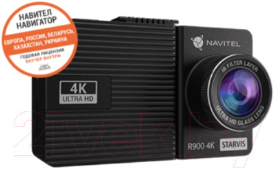 Автомобильный видеорегистратор Navitel R900 4K - фото 6 - id-p223135680