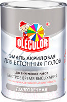 Эмаль Olecolor Для бетонных полов