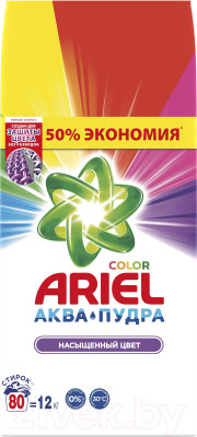 Стиральный порошок Ariel Color Автомат - фото 1 - id-p223130373