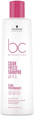 Шампунь для волос Schwarzkopf Professional Bonacure Color Freeze для защиты цвета окрашенных волос - фото 1 - id-p223149762