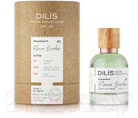 Духи Dilis Parfum Niche Collection Flower Overdose