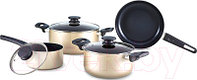 Набор кухонной посуды Brabantia Start 2 Cook / BC-30005036